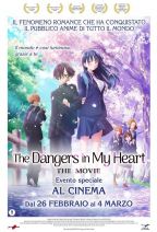 THE DANGERS IN MY HEART  THE MOVIE